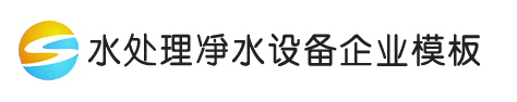 云顶国际·(中国区)唯一官方网站